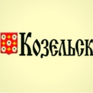 Логотип канала gazeta_kozelsk_online