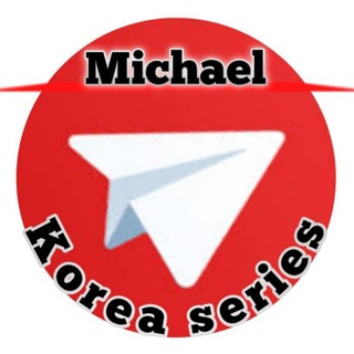 Логотип канала michaelkorea444