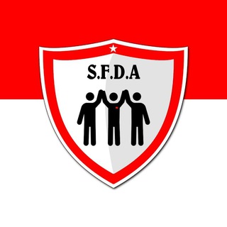 Логотип sfda46314