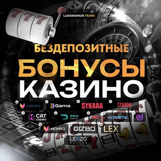 Логотип канала kentcasino_gamakometa