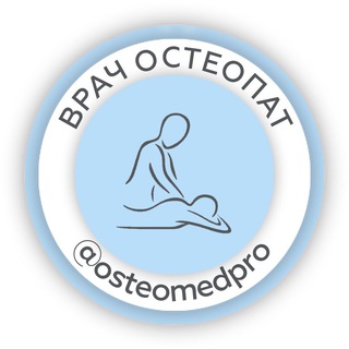 Логотип osteopathspb