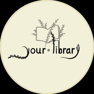 Логотип канала yourlibraryuz