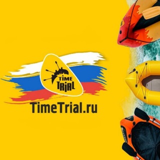 Логотип канала timetrial_chat