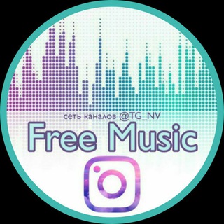 Логотип канала music_for_insta