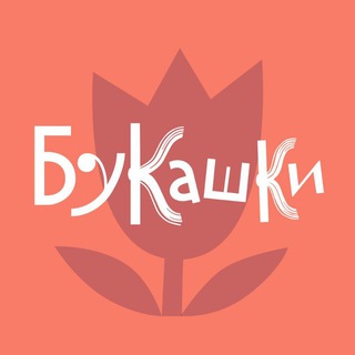 Логотип bookashkibooks