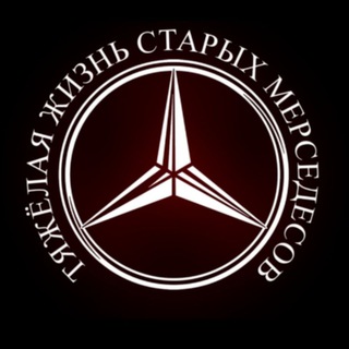 Логотип канала suicidemercedes