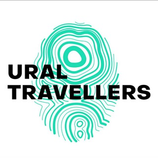 Логотип канала ural_travellers