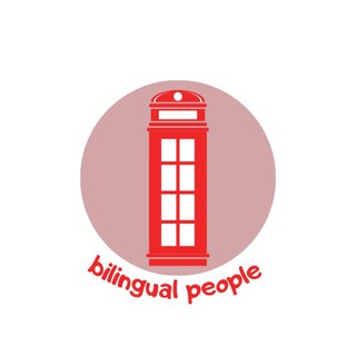 Логотип канала bilingual_people