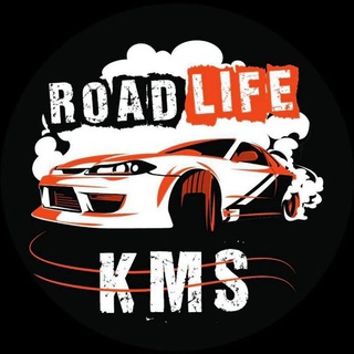 Логотип канала roadlifekms