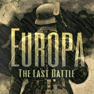 Логотип канала europa_last_battle