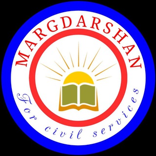 Логотип канала Margdarshanforcivilservices