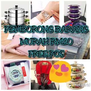 Логотип pemborongbarangmurahrm20freepos