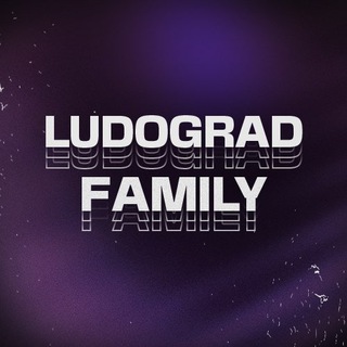 Логотип канала ludogradfamily