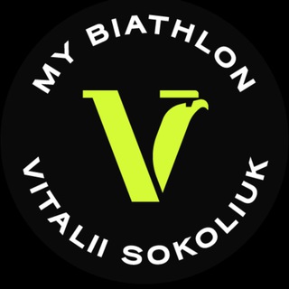 Логотип канала mybiathlon