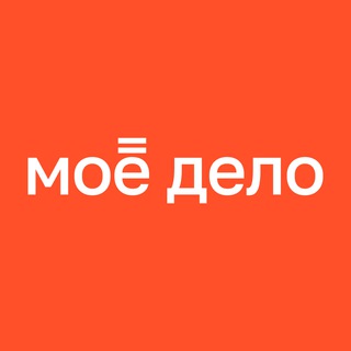 Логотип канала moedelo_official