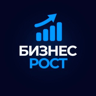 Логотип bussinesgrowth