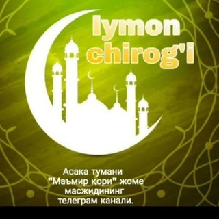 Логотип канала iymon_chirogi