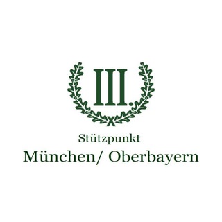 Логотип канала deriiiwegspmuenchenoberbayern