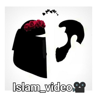 Логотип islamvideoroliki