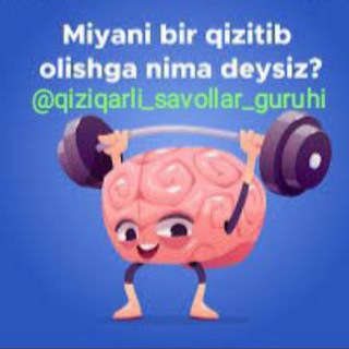 Логотип канала qiziqarli_savollar_guruhi