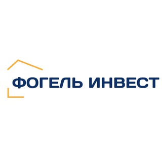 Логотип fogelinvest