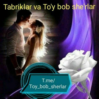 Логотип канала toy_bob_sherlar