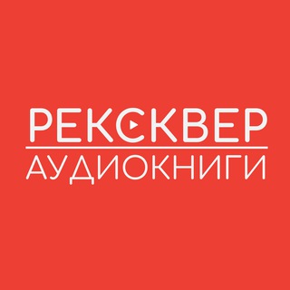 Логотип канала recaudiobooks