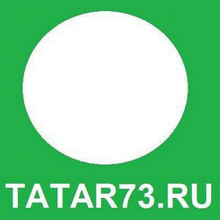 Логотип канала tatar73ru