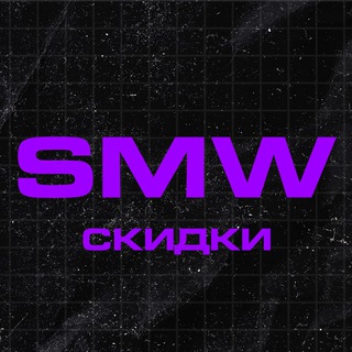 Логотип канала stupidmadworld_skidki