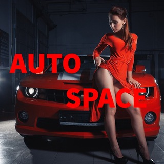 Логотип канала auto_space