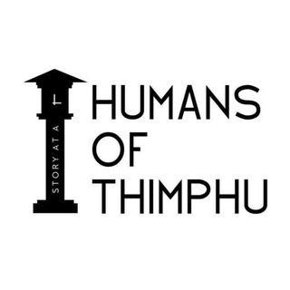 Логотип канала humansofthimphu