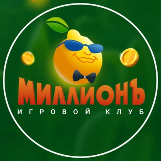Логотип millionb_club