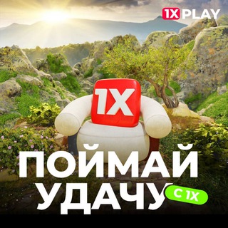 Логотип канала XPLAY1XPLAY