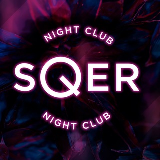 Логотип канала sqernightclub