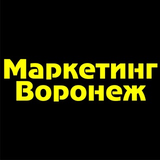 Логотип marketingvrn