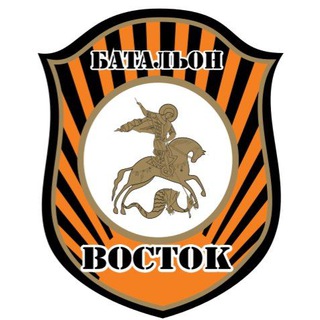 Логотип канала batalyon_vostok