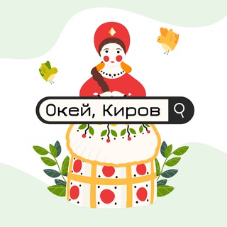 Логотип канала ok_kirov