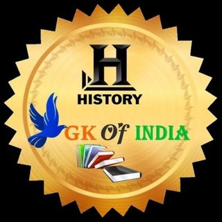 Логотип history_quiz_upsc_book