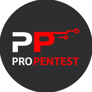 Логотип канала pro_pentest