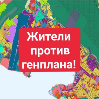 Логотип канала gelengikplan