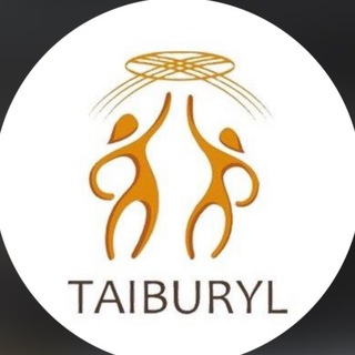 Логотип канала taiburyl