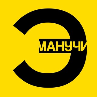 Логотип канала empatia_manuchi