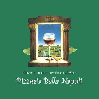 Логотип pizzeriabellanapoli