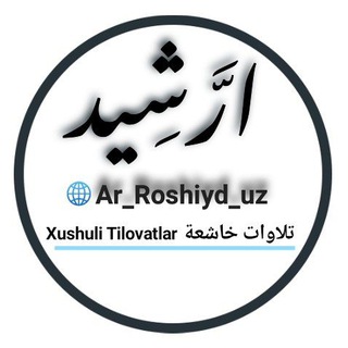 Логотип канала ar_roshiyd_uz