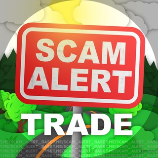 Логотип канала scam_alert_base_trade