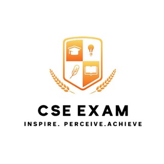 Логотип канала cse_exam