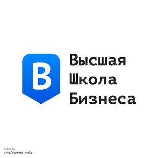 Логотип канала business_schoo1