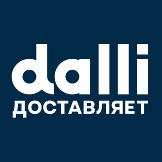 Логотип канала dalli_news