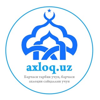 Логотип axloquz