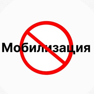 Логотип канала stopmobsvo